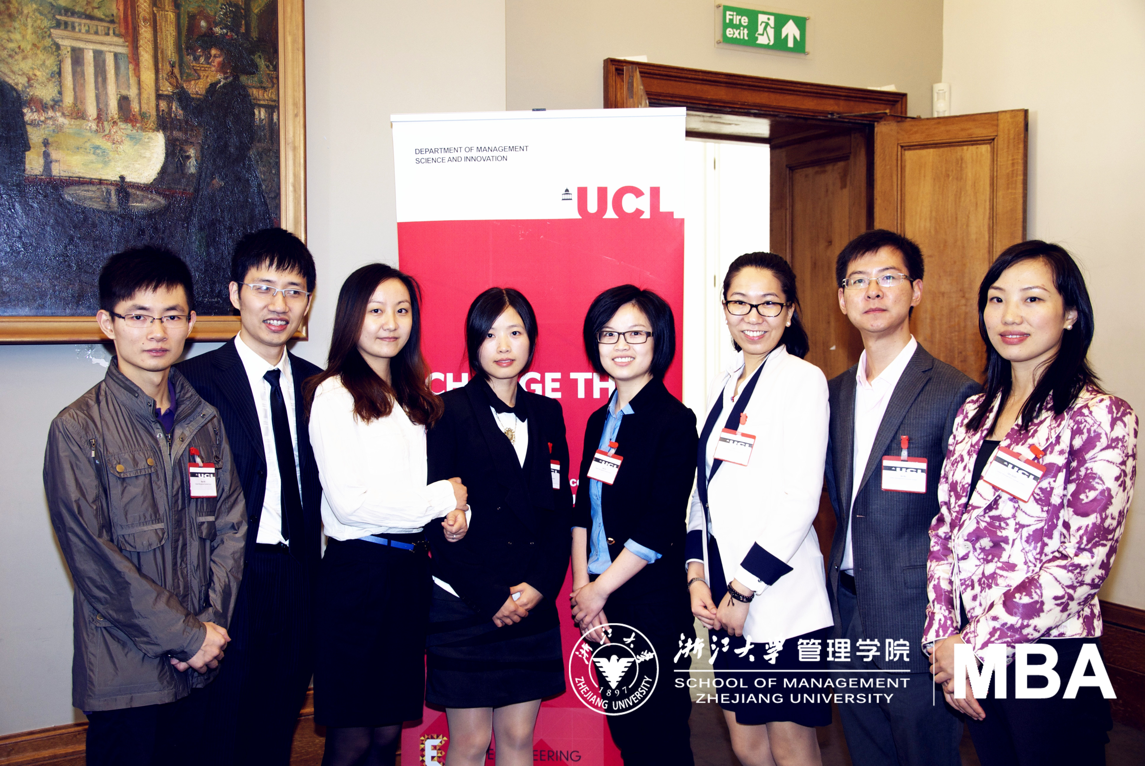 伦敦，漂洋过海去看你 ——浙大MBA伦敦大学学院（UCL）暑期访学游记（一）